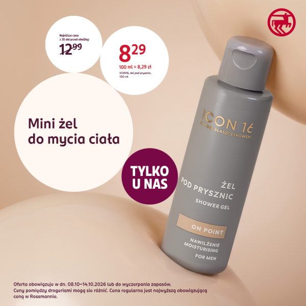Tylko w Rossmannie galeria sudecka